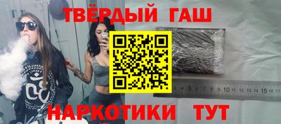 гидропоника Будённовск