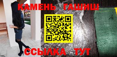 скорость mdpv Жуковский