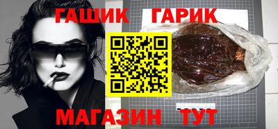 ГАЛЛЮЦИНОГЕННЫЕ ГРИБЫ Донецк