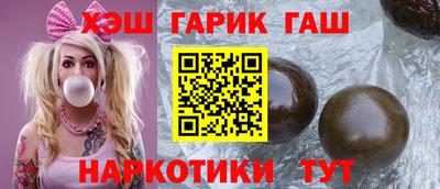 гидропоника Будённовск