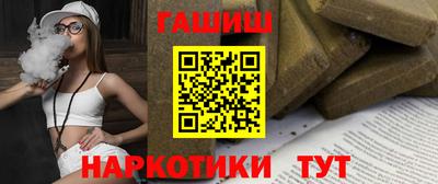 меф Бузулук