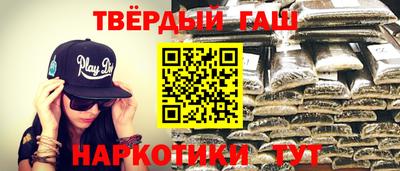 метадон Дубна