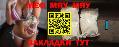 метадон Дубна