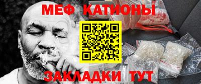 метадон Дубна