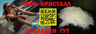 кокс Заводоуковск