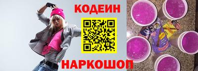 а пвп мука Донской