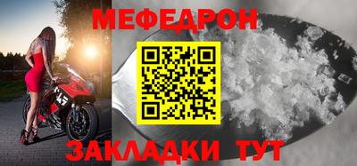 метадон Дубна