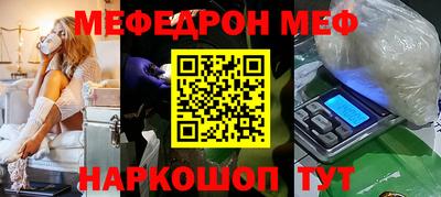 ГАЛЛЮЦИНОГЕННЫЕ ГРИБЫ Донецк