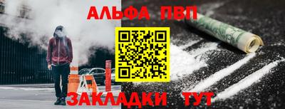 ГАЛЛЮЦИНОГЕННЫЕ ГРИБЫ Донецк