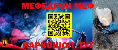метадон Дубна
